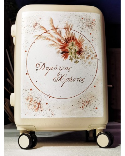 Τροχήλατη Βαλίτσα...