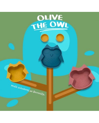 Olive the Owl Bowl – Μπολ...