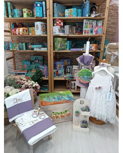 Πακέτο Βάπτισης Van Gogh...