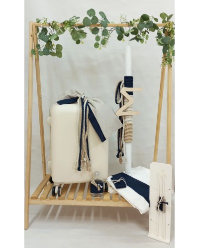 Πακέτο βάπτισης Βαλίτσα...