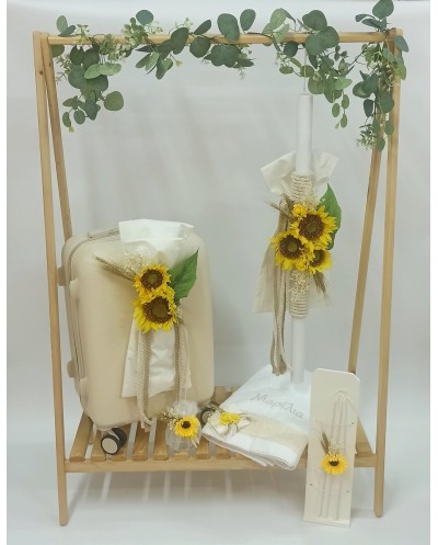 Πακέτο βάπτισης Τροχήλατη...