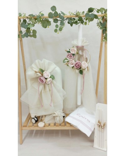 Πακέτο βάπτισης Τροχήλατη...