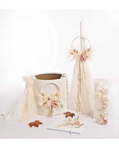 KX25.22 Πακέτο βάπτισης για...