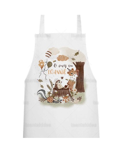 Ποδιά Νονού Νονάς Ζωάκια...