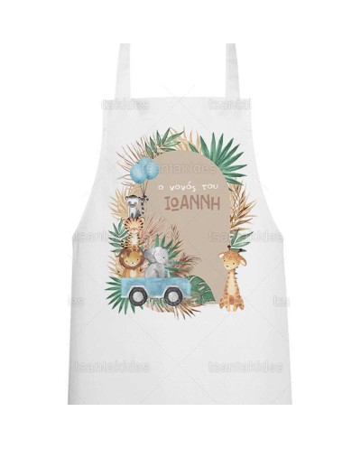 Ποδιά Νονού Νονάς Ζωάκια...