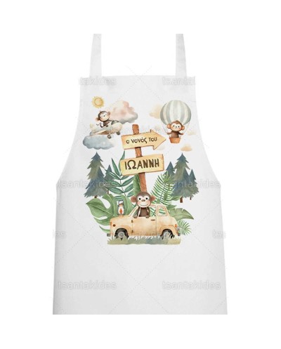 Ποδιά Νονού Νονάς Μαιμού TS754