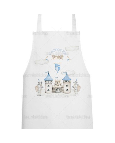 Ποδιά Νονού Νονάς Ιππότης...