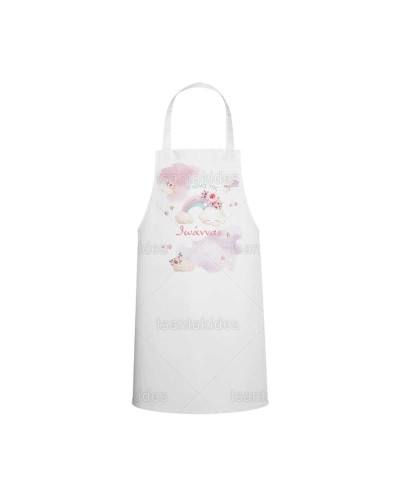 Ποδιά Νονού Νονάς Ουράνιο...