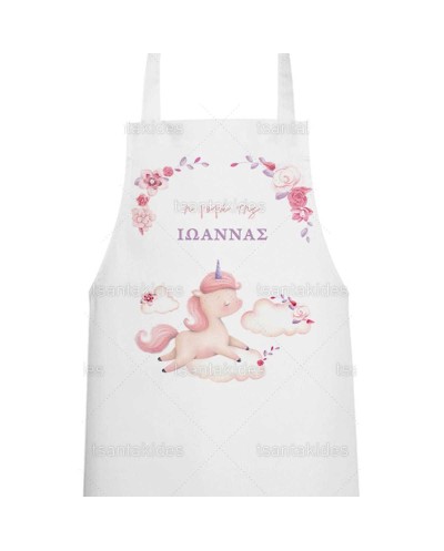 Ποδιά Νονού Νονάς Μονόκερος...