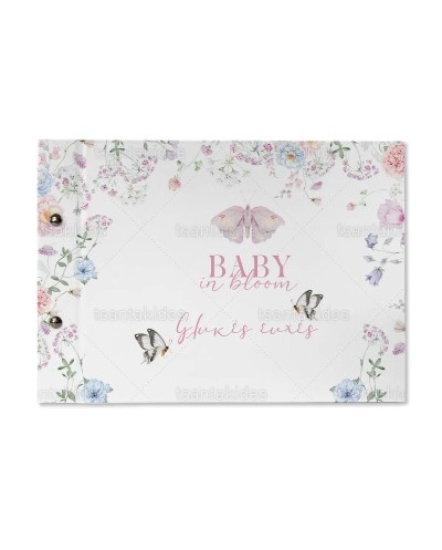 TS929 Βιβλίο Ευχών...