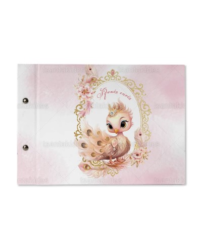 TS935 Βιβλίο Ευχών Παγόνι