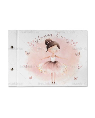 TS766 Βιβλίο Ευχών Μπαλαρινα