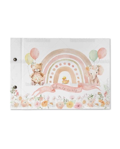 TS778 Βιβλίο Ευχών Baby...