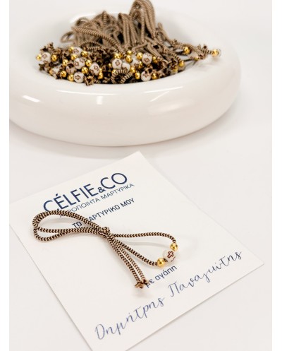 I-95 Μαρτυρικό Celfie & Co...