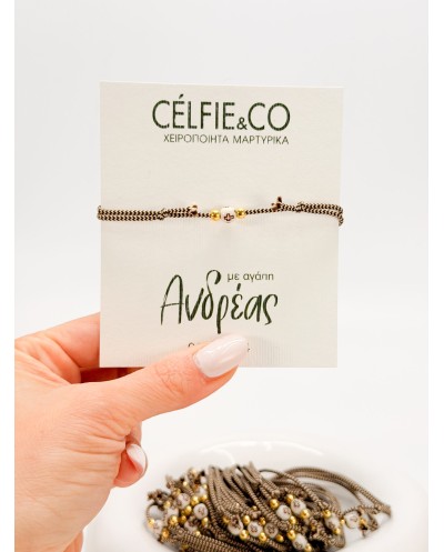 I-96 Μαρτυρικό Celfie & Co...