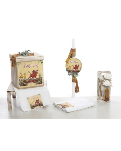 Bellissimo - Πακέτο...