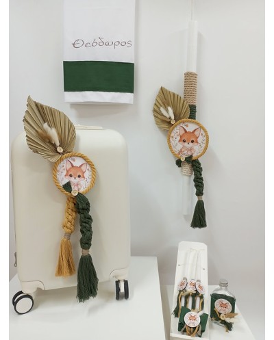 Πακέτο βάπτισης Ξένια...