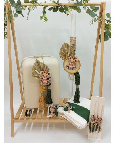 Πακέτο βάπτισης Ξένια...