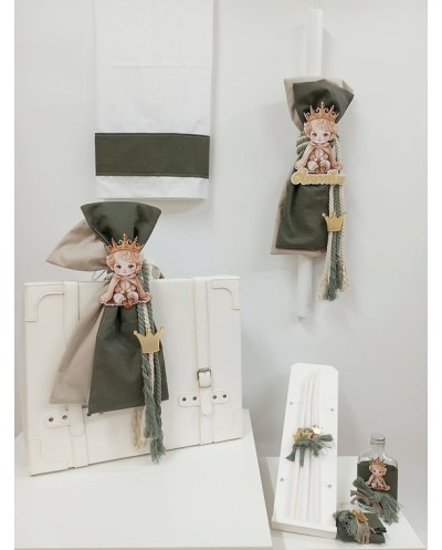 Πακέτο βάπτισης Ξένια...