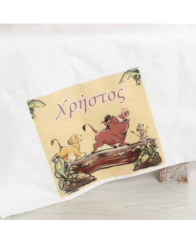 Λαδόπανα τύπωμα Lion King...