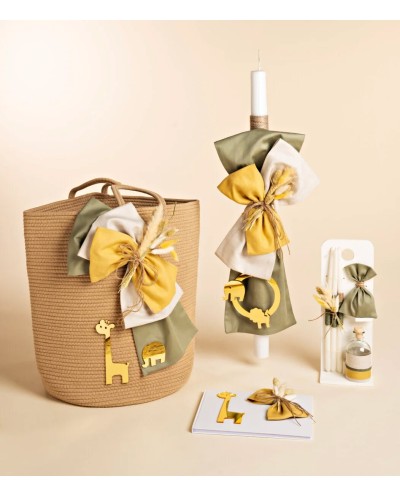 K26.53 2026 Μονόγραμμα...