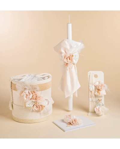 K26.07 2026 Πακέτο βάπτισης...