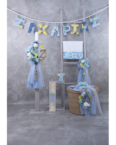 700-2026 Πακέτο Βάπτισης...