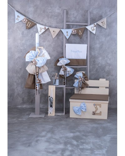 707-2026 Πακέτο Βάπτισης...