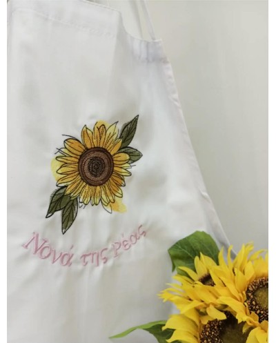 Ποδιά Νονού & Νονάς Κέντημα...