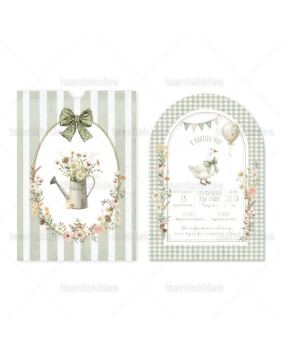 1961 Νο111Κ-ΚΛ082...