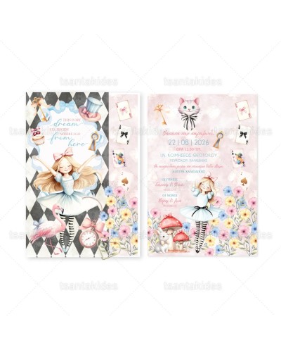 1973 2Π12 Προσκλητήριο...