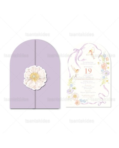 1974 3Π28-ΚΛ082...