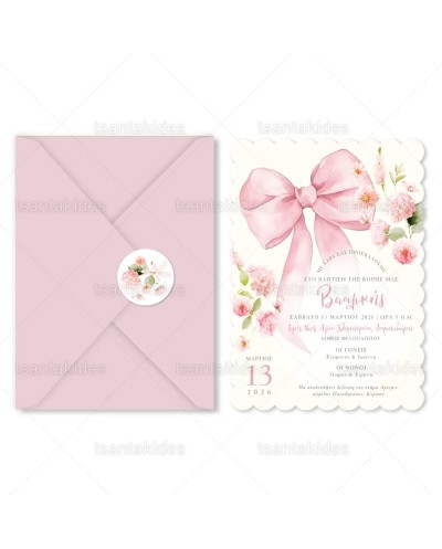 1977 Νο78Κ-ΚΛ100...