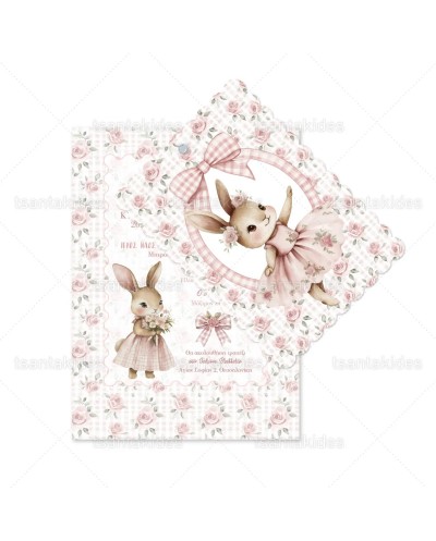 1978 Νο106Κ-ΚΛ100...