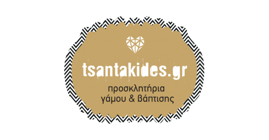 Tsantakides