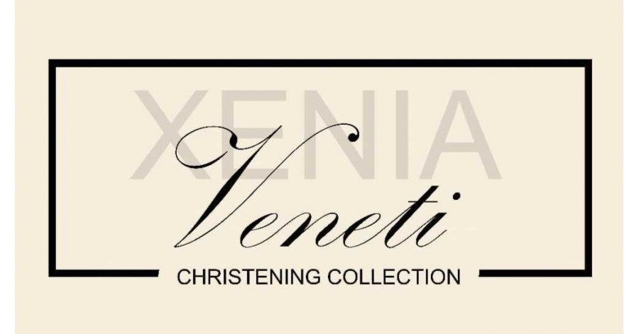 Xenia Veneti Μαρτυρικά