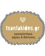 Tsantakides