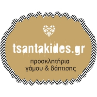 Tsantakides