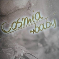 Cosmia Baby